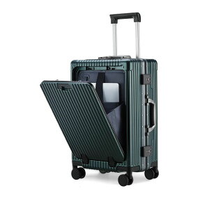 高品質 前開き スーツケース キャリーケース PC材質 大容量 キャリーバッグ 超軽量 耐衝撃 静音 360度回転 多機能 フロントオープン パソコンケース USBポート付き 消音 多機能 防水収納 出張