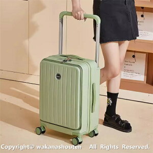 Vi Chnh OJX[cP[X tgI[v usb|[g L[P[X y L[obO t@Xi[ Wbp[ ϏՌ lC so rWlX @ 20inch 