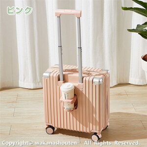 X[cP[X usb|[g L[P[X y L[obO t@Xi[ ϏՌ lC so rWlX @ 18/20inch | \tg io[bN y  rWlX w Jb