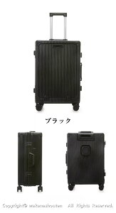 Vi OJX[cP[X tgI[v usb|[g L[P[X y L[obO t@Xi[ ϏՌ lC so rWlX @ 20inch | \tg io[