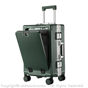 新品入荷 スーツケース usbポート キャリーケース 軽量 キャリーバッグ 耐衝撃 人気 旅行出張 ビジネス 20/24inch 物掛け ソフト ナンバーロック 静音 消音 ビジネス 学生 大容量 スーツケース