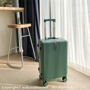 Vi X[cP[X L[P[X y L[obO t[^Cv ϏՌ lC so rWlX @ 18inch | \tg io[bN É  rWlX w 20/22/