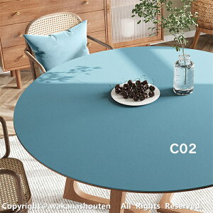 yI[_[łze[uNX PUU[ e[u}bg ItBX n k  ~` lGʗp ϋv h~ hEhEϋvEϔM 2mm R[q[e[ Lb` ƒp 