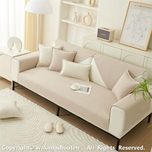 \t@[Jo[ h h~ ܂Ƃh~ ` 唻 H L΍ }`Jo[ k \t@[V[c 4l|  n _炩 h~ LYh~ ~ Yɂ J[