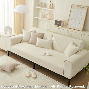 \t@[Jo[ h h~ ܂Ƃh~ ` 唻 H L΍ }`Jo[ k \t@[V[c 4l|  n _炩 h~ LYh~ ~ Yɂ J[