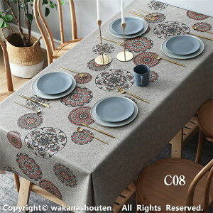 �e�[�u���N���X �H��J�o�[ �e�[�u���J�o�[ �k���� �ƒ�p �Ɩ��p �����` �����` �傫�� ������ �L�b�`�� ������� ������ �V���v�� �G�X�j�b�N�� �k���� �e�[�u���J�o�[ �h�� �e�[�u���}�b