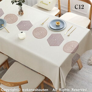 e[uNX HJo[ e[uJo[ k ƒp Ɩp ` ` 傫  Lb`   Vv GXjbN k e[uJo[ h e[u}b