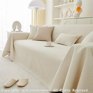 \t@[Jo[ h h~ ܂Ƃh~ ` 唻 H L΍ }`Jo[ k \t@[V[c 4l|  n _炩 h~ LYh~ ~ Yɂ J[