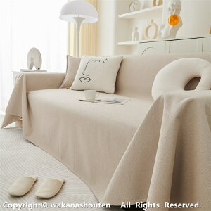 \t@[Jo[ h h~ ܂Ƃh~ ` 唻 H L΍ }`Jo[ k \t@[V[c 4l|  n _炩 h~ LYh~ ~ Yɂ J[