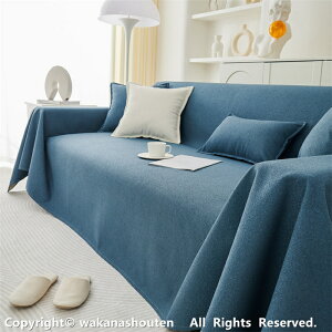 \t@[Jo[ h h~ ܂Ƃh~ ` 唻 H L΍ }`Jo[ k \t@[V[c 4l|  n _炩 h~ LYh~ ~ Yɂ J[