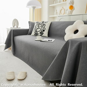 \t@[Jo[ h h~ ܂Ƃh~ ` 唻 H L΍ }`Jo[ k \t@[V[c 4l|  n _炩 h~ LYh~ ~ Yɂ J[