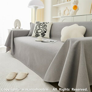 \t@[Jo[ h h~ ܂Ƃh~ ` 唻 H L΍ }`Jo[ k \t@[V[c 4l|  n _炩 h~ LYh~ ~ Yɂ J[