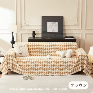 \t@[یJo[ }`Jo[ \t@pbh 邾 L΍ \t@[V[g ~ ʃJo[ 1/2/3/4l| It IȂ ho h~ h~ ܂Ƃh~ \t@[xbhJo