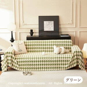 \t@[یJo[ }`Jo[ \t@pbh 邾 L΍ \t@[V[g ~ ʃJo[ 1/2/3/4l| It IȂ ho h~ h~ ܂Ƃh~ \t@[xbhJo