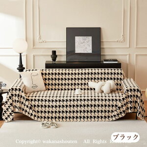 \t@[یJo[ }`Jo[ \t@pbh 邾 L΍ \t@[V[g ~ ʃJo[ 1/2/3/4l| It IȂ ho h~ h~ ܂Ƃh~ \t@[xbhJo