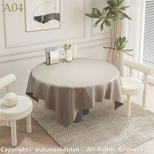 e[uNX PUU[ e[u}bg ItBX n i  ~` ` PU vn PVC k lGʗp h~ hEhEϋvEϔM R[q[e[ Lb` ƒp h