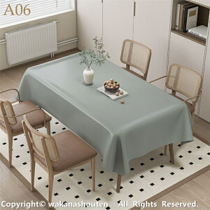 e[uNX PUU[ e[u}bg ItBX n i  ~` ` PU vn PVC k lGʗp h~ hEhEϋvEϔM R[q[e[ Lb` ƒp h