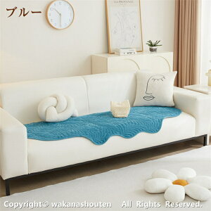 �\�t�@�[�p�b�h �k���� �\�t�@�[�J�o�[ �~�p �������� �ӂ�ӂ� �����` 1/2/3/4�l�|�� ���@�\ ������� �\�t�@�J�o�[ ����~�� ���� �y�b�g�Ή� �ق��� �L�Y ����h�~ �\�t�@�[���΁[ ���n �J