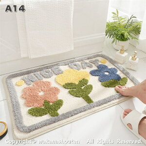  14color փ}bg }bg oX}bg }CNt@Co[ z ~ hJr OK   L ʑ Q  oX[ Lb` ~ߕt I[V[