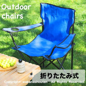 EW `FA ܂肽 ω׏d120kg Lv`FA W[`FA ֎q [ܕt AEghA `FA [`FA ܂肽 I| ܂肽 ֎q y ȒPg RpNg 