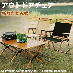 AEghA `FA EW `FA ܂肽 ω׏d120kg Lv`FA W[`FA ֎q I| ܂肽 ֎q y ȒPg RpNg  NVbN`FA ϋv L