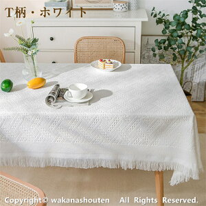 e[uNX k HJo[ e[uJo[ k ƒp Ɩp ` ` 傫  Lb` _CjO   Vv l Ȗ 4/6l|  \t@[