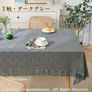 e[uNX k HJo[ e[uJo[ k ƒp Ɩp ` ` 傫  Lb` _CjO   Vv l Ȗ 4/6l|  \t@[