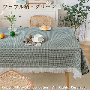 e[uNX k HJo[ e[uJo[ k ƒp Ɩp ` ` 傫  Lb` _CjO   Vv l Ȗ 4/6l|  \t@[