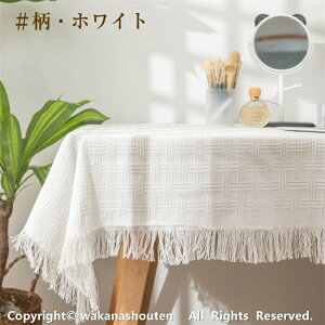 e[uNX k HJo[ e[uJo[ k ƒp Ɩp ` ` 傫  Lb` _CjO   Vv l Ȗ 4/6l|  \t@[