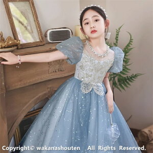 q hX sAm \ LbY OhX tH[} s[X ̎q qǂ a p[eB[  qhX LbYhX tH[}\ qǂ q qtH[