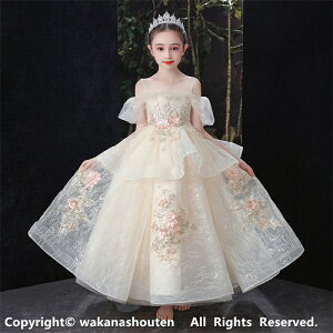  q hX sAm \ LbY OhX tH[} s[X ̎q  qǂ a p[eB[  qhX LbYhX tH[}\ qǂ q q 