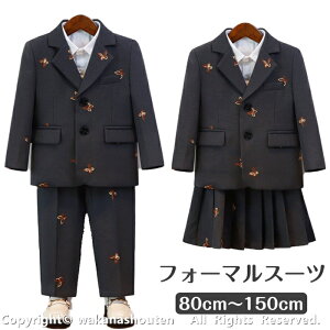  ̎q j̎qX[c LbY tH[} X[c qX[c j̎q w WPbg Y{ CVc LbYX[c q sAm \  ܎O    R