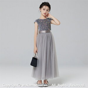 qhX sAm\  LbY tH[}hX qǂhX WjAhX  ̎q LbYs[X \ q  O s[X tH[} ܎O v