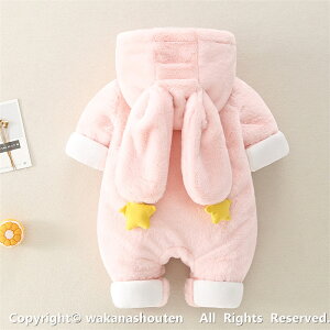    p[X xr[ ETM e {A t[ht xr[ V  Jo[I[ j̎q ̎q {A  Q H~ pW} X[vEFA xr