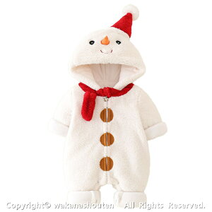 送料無料 サンタコス ベビー服 カバーオール サンタ 衣装 キッズ 着ぐるみ 雪だるま 赤ちゃん サンタクロース サンタさん 出産祝い コスプレ ロンパース 男の子 女の子 もこもこ 長袖 フード