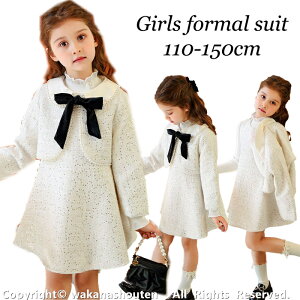  tH[} X[c ̎q ܎O O ۈ牀 q WPbg  q m[X[us[X ؍q  sAm \  w p[eB q tH[} 