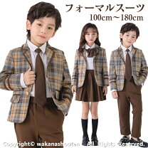 楽天市場】ラルフローレン 140 フォーマルの通販