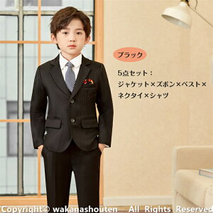  tH[}X[c j̎q WPbg Y{ xXg lN^C Vc LbY q WjA t H ~ w  Ǝ ܎O  \ a  {QLO 