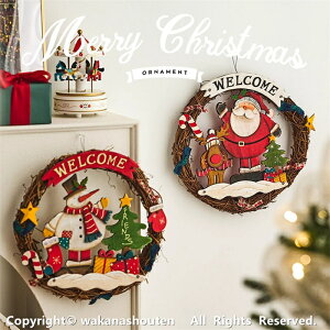 NX}X [X ԗ NX}Xԗ  [NX}XTCEbh NX}XؐhATC [X  Ǌ| ֏  ̊ ֏ 킢Ŕ X 뉀 ̑