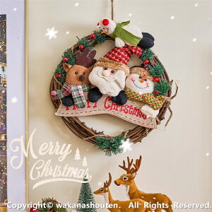 NX}X[X NX}Xԗ  뉀 hA Ԃ牺 Merry Christmas Ⴞ T^N[X T^N[X ̊ ֏ 킢 S[WX  i`[X  