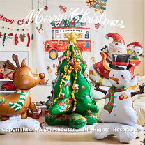 サンタクロース 置物 クリスマス大きい かわいい おしゃれ サンタクロース 飾り 付け 置物 屋外 屋内 玄関 サンタ 立ち姿 窓飾 楽天市場】サンタクロース オブジェ（エクステリア・ガーデン