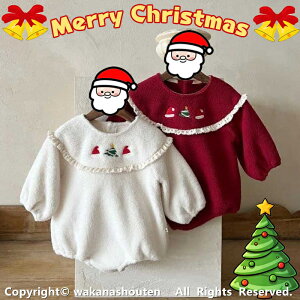 SLO p[X{XqZbg NX}X v[g RXv LbY q xr[ NX}X  j̎q ̎q LbY RX`[  Ԃ NX}X p[X N