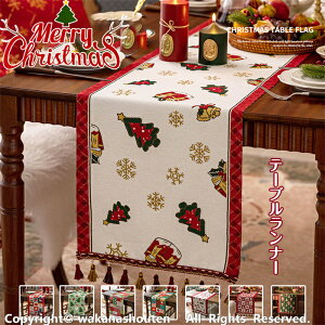  NX}XI[ig e[ui[ NX}X e[uZ^[  k e[uNX  H ͋C fM ~ ͋CoĂ  Ce