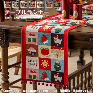  NX}XI[ig e[ui[ NX}X e[uZ^[  k e[uNX  H ͋C fM ~ ͋CoĂ  Ce