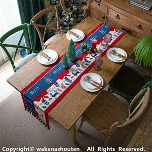  NX}XI[ig e[ui[ NX}X e[uZ^[  k e[uNX  H ͋C fM ~ ͋CoĂ  Ce