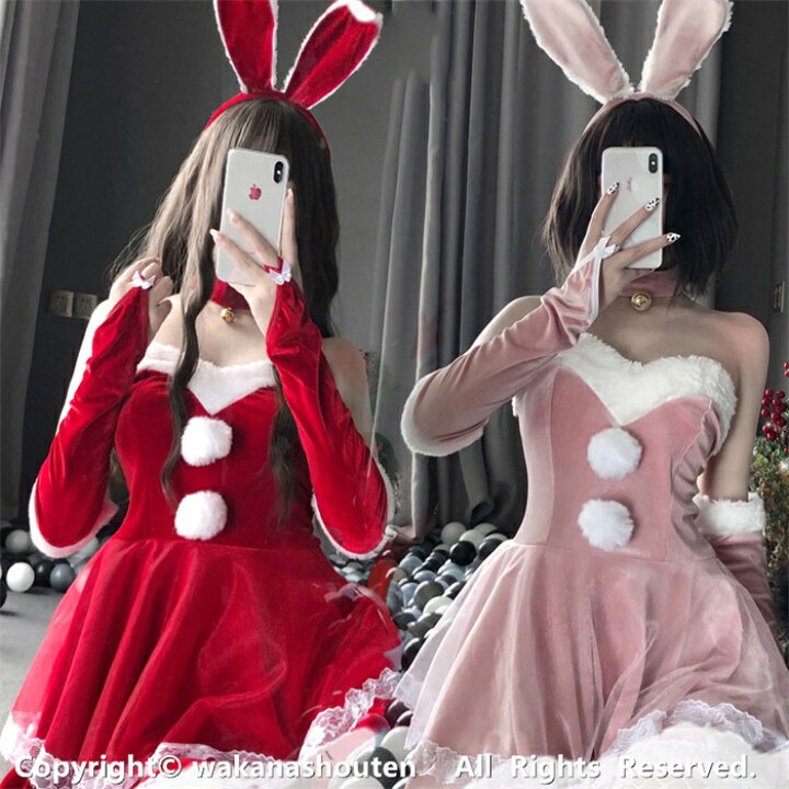 楽天市場】即日発送 サンタ コスプレ セクシー バニーガール サンタ 