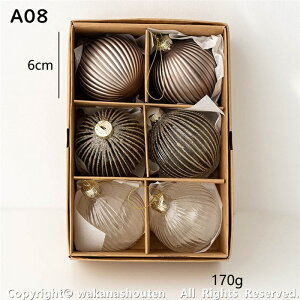  NX}XI[ig NX}Xc[ c[Zbg NX}X {[ Zbg  christmas tree k T^ ~j NX}X    X fR p[eB[ 