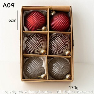  NX}XI[ig NX}Xc[ c[Zbg NX}X {[ Zbg  christmas tree k T^ ~j NX}X    X fR p[eB[ 