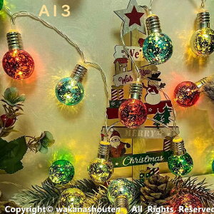  LEDC~l[V dr NX}XCg LEDCg NX}X c[ NX}Xv 3m 20led ledd NX}X莺 fR[V CeApi  a p