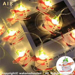  LEDC~l[V dr NX}XCg LEDCg NX}X c[ NX}Xv 3m 20led ledd NX}X莺 fR[V CeApi  a p